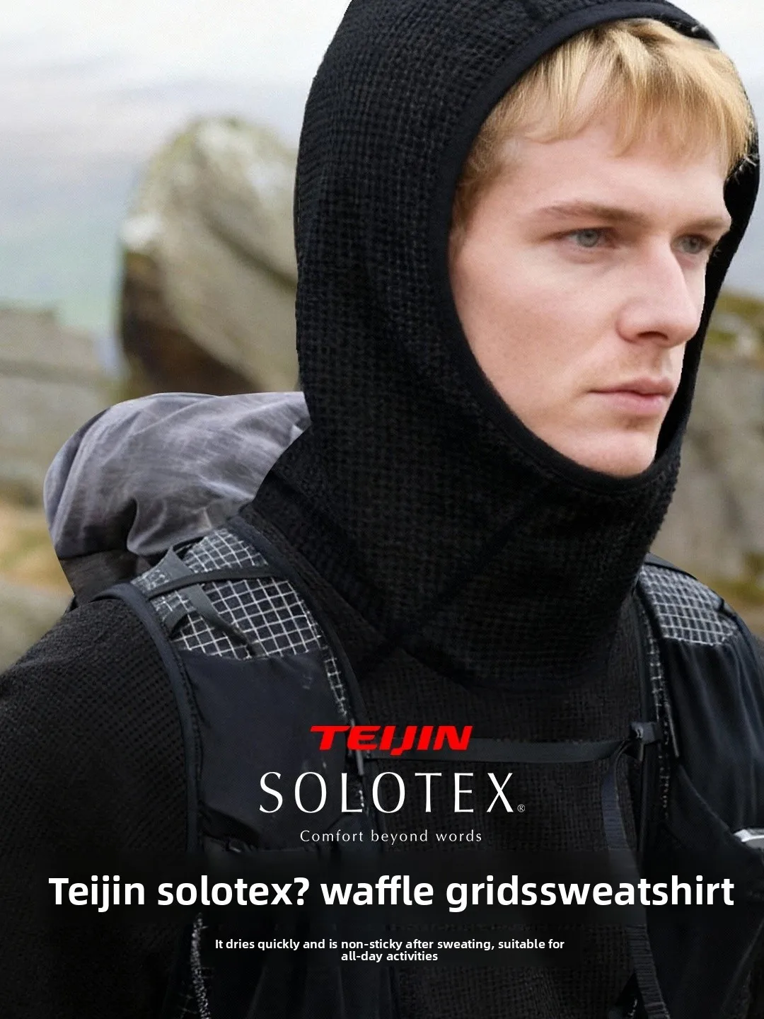 

Высокоэластичная быстросохнущая спортивная толстовка для мужчин, повседневная, удобная, из полиэстера, однотонная, модная, новинка осенней коллекции