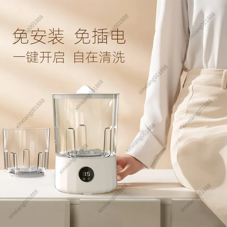 For Rechargeable Small Underwear Washer 2L Automatic Double Layer Bucket Travel Portable Clothes Cleaner