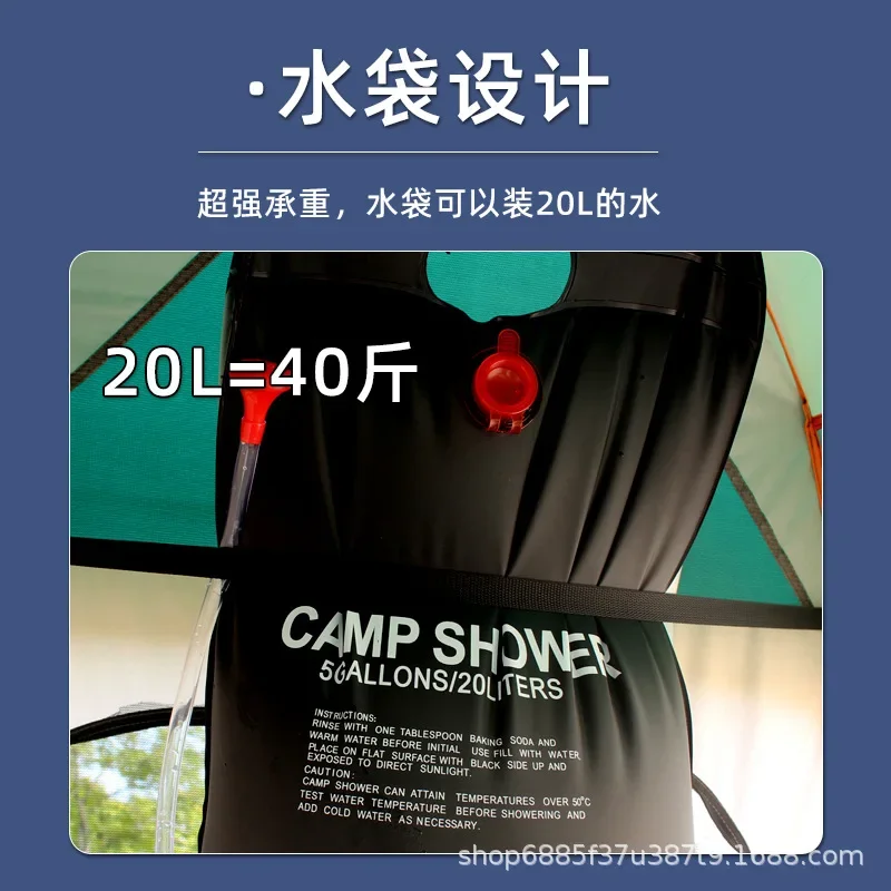 

2025 уличная палатка для купания, сменная палатка для рыбалки, кемпинга, душа, мобильная временная палатка для туалета, затенение одиночного OT4