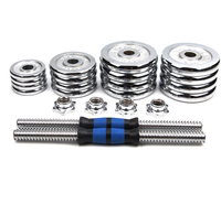 Adjustable Dumbbell Set Home Gym Weights Equipment Cast Iron Electroplating Plate 15KG 20KG 30KG