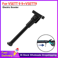 New Foot Support bracket Kickstand for VSETT 9 9+Electric Scooter  VSETT9 VSETT9+ Side Foot Parking Frame Spare Parts