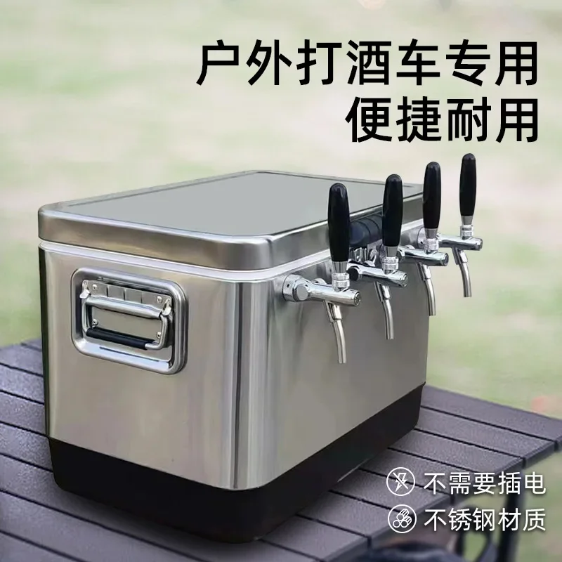 Stainless Steel Beer Cooler Kegerator Draft Beer Dispenser Tower Machine With Factory Price Barril De Chope Brewing Beer Keg
