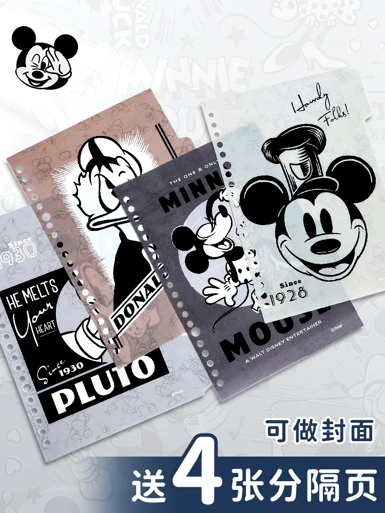 Disney Kawaii Mickey Mouse and Minnie cartoon A5 loose-leaf notebook animation notebook detachable loose-leaf paper student gift