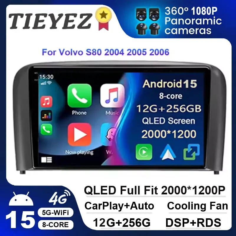 Android 15 Multimed…