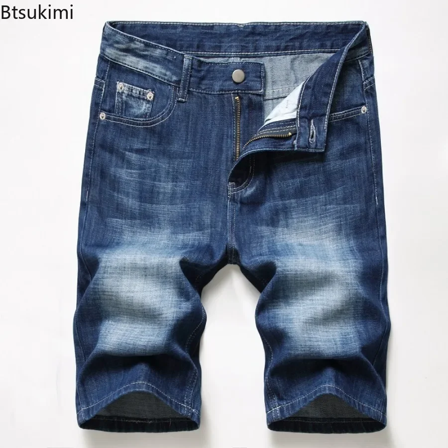 2024 Men's Summer Slim Denim Shorts Business Casual Fashion Loose Stretch All-Match Jeans Male High-End Brand Five-Point Pants