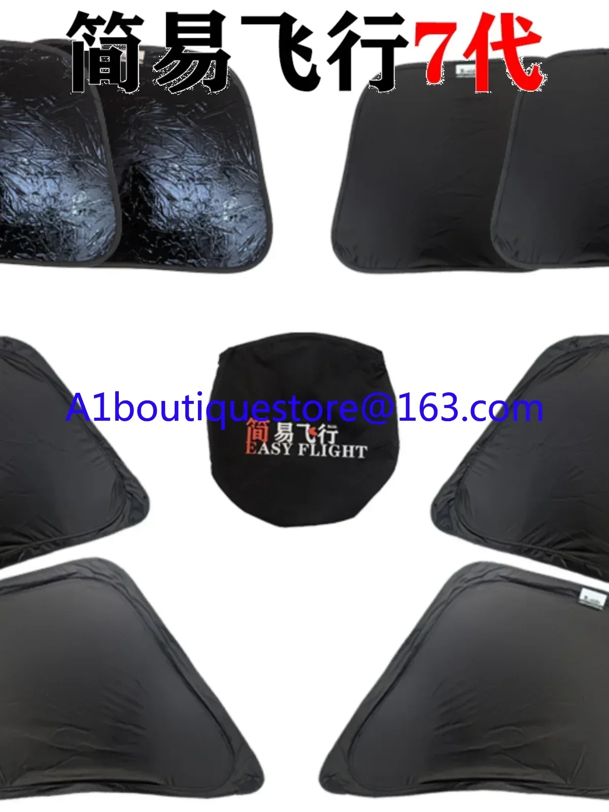 Simples vôo 737 bloco de pára-sol visual bloco de pára-sol boeing 737 placa de bloqueio de luz bloco de pára-sol b737