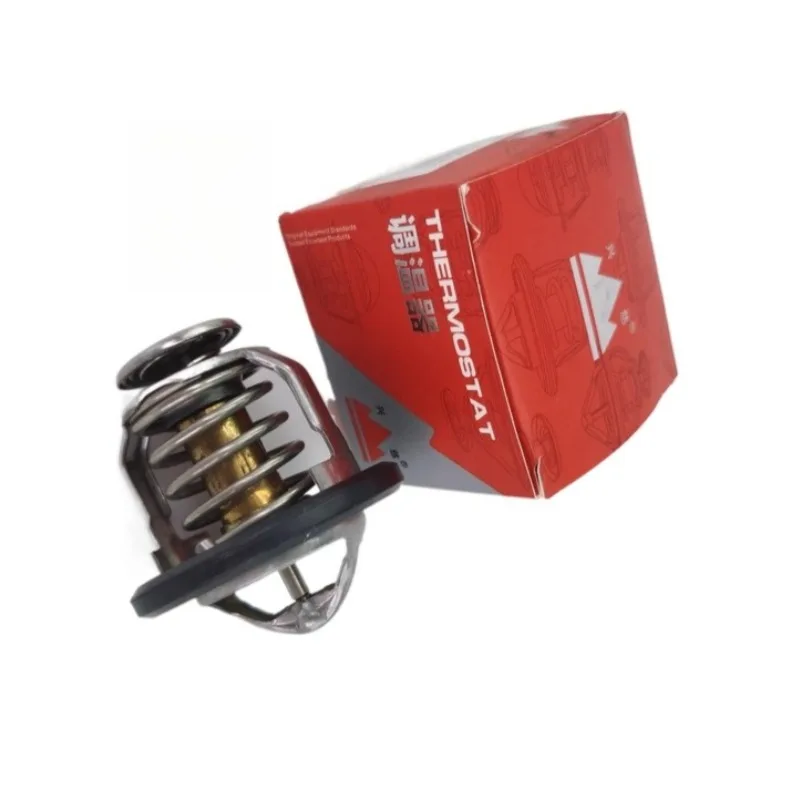 Genuine Thermostat Assembly for Geely Emgrand EC715 EC718 RV RS Automobile Part Brand New