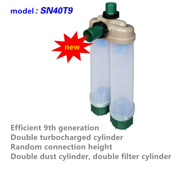 SN40T9 new high-efficiency cyclone dust collector (sn40t9) is used in machinery, mining, construction, woodworking, and decorati