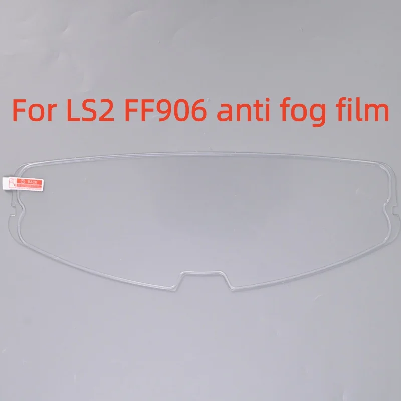 

ff906 Anti fog film for LS2 FF906 Advant Flip Up Full Face Helmets Helmet Visor inserts Clear Anti-fog Patch
