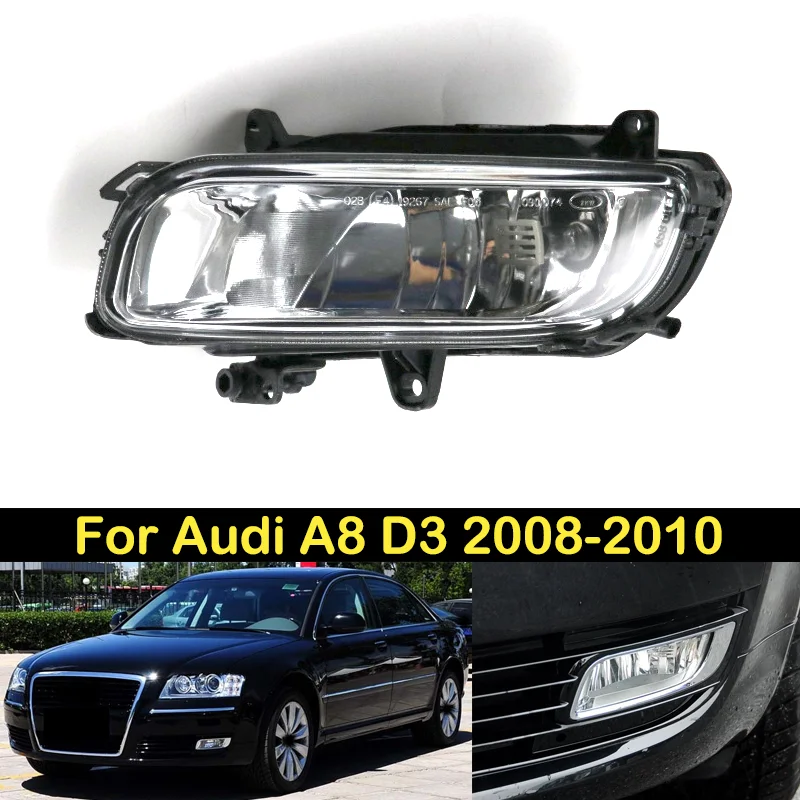 DECHO Foglight For Audi A8 D3 2008 2009 2010 Front bumper foglight foglamp Assembly fog light 4E0941699B