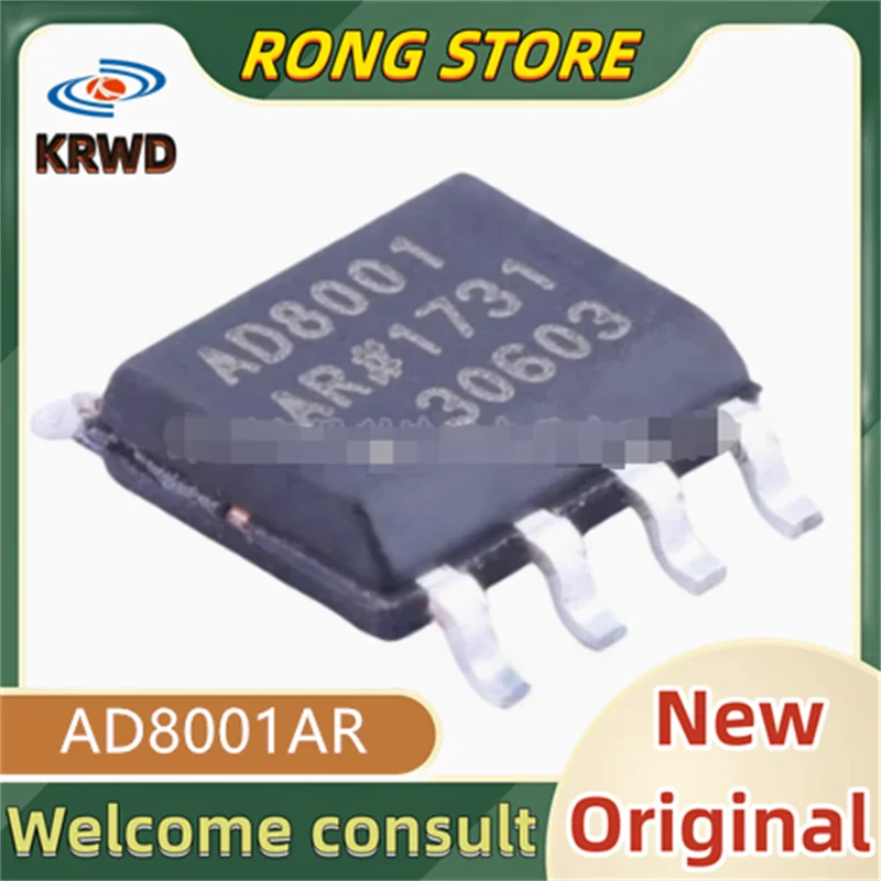 

5 шт. AD8001AR новый и оригинальный чип IC AD8001A AD8001 SOP-8