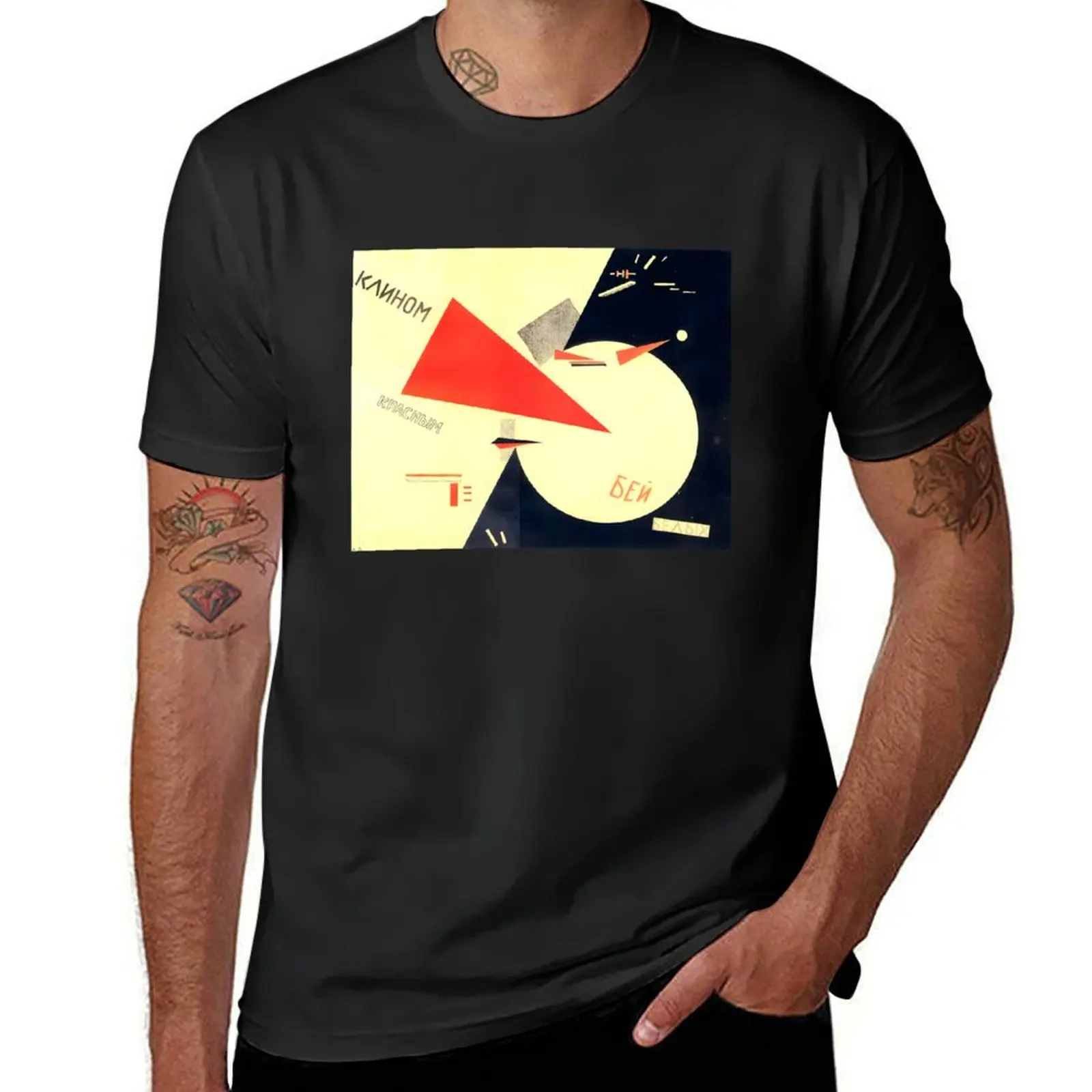 El Lissitzky Beat the Whites with the Red Wedge T-Shirt quick-drying summer top mens t shirt graphic