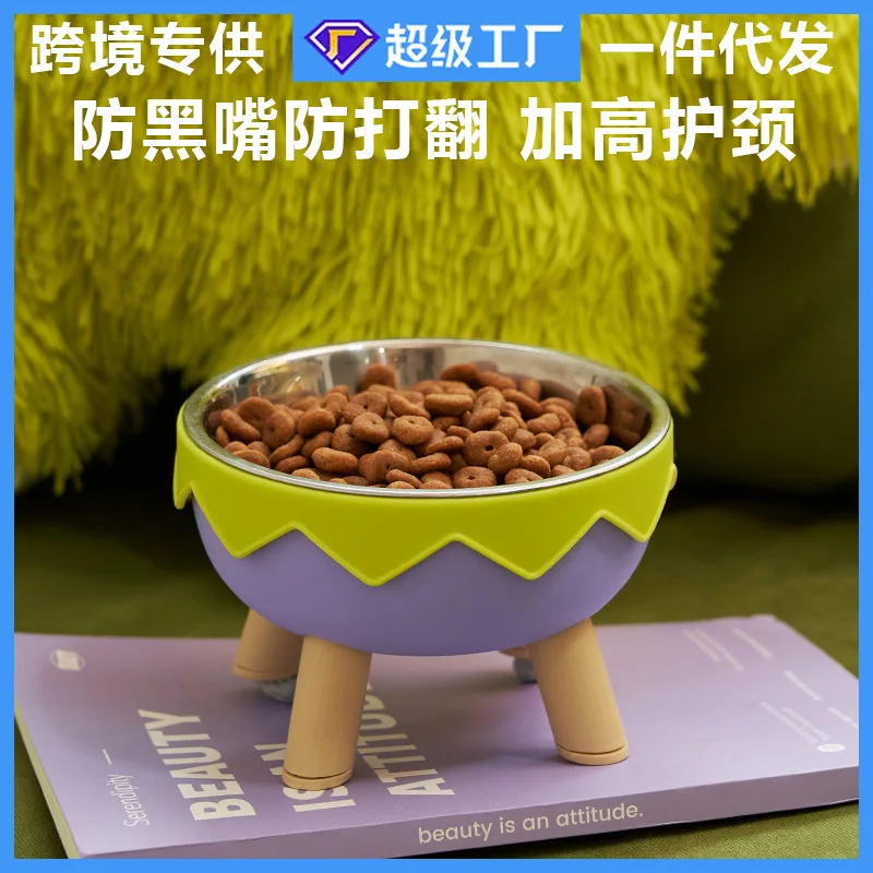 

Cat Bowl Raised Stainless Steel Pet Feeder Anti Spill Non Slip Protect Neck Eggshell Shape EasyClean Minimal Design Stylish Look