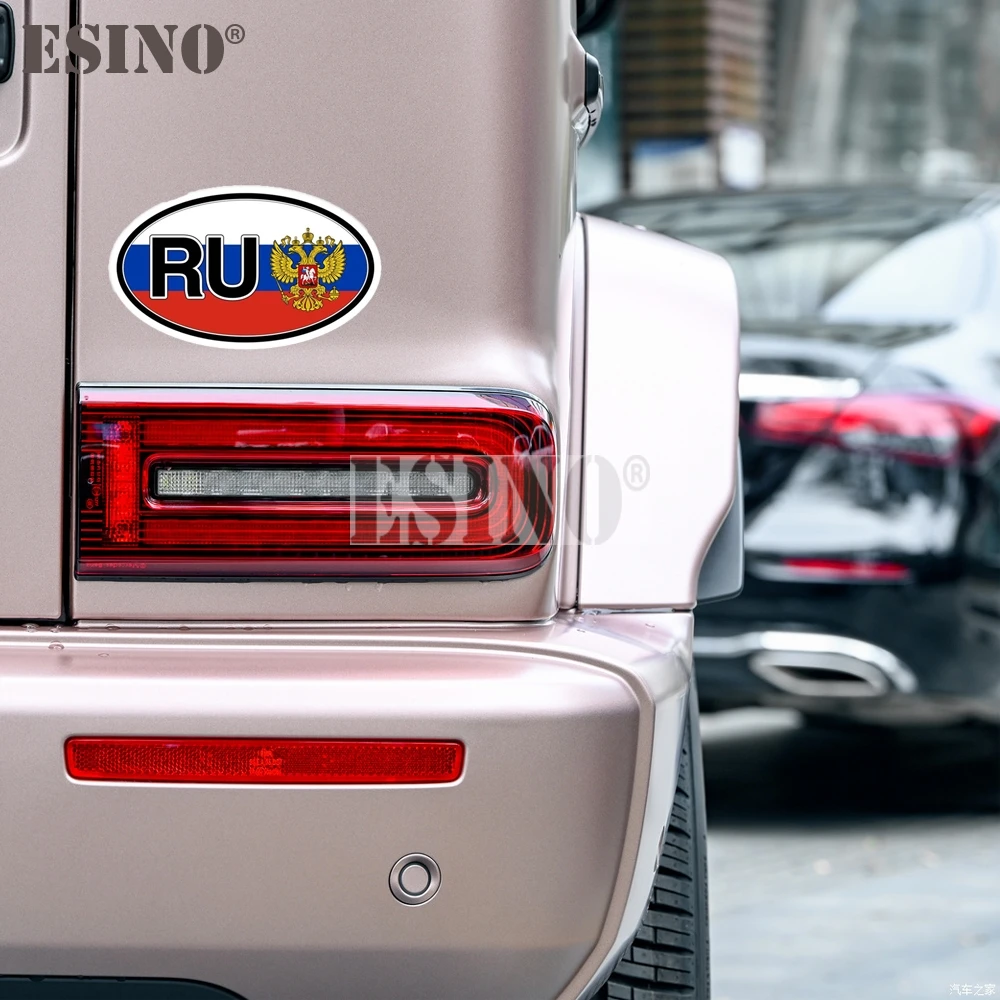 Estilo do carro criativo engraçado russo bandeira nacional dos desenhos animados pvc impermeável corpo do carro adesivo padrão de vinil