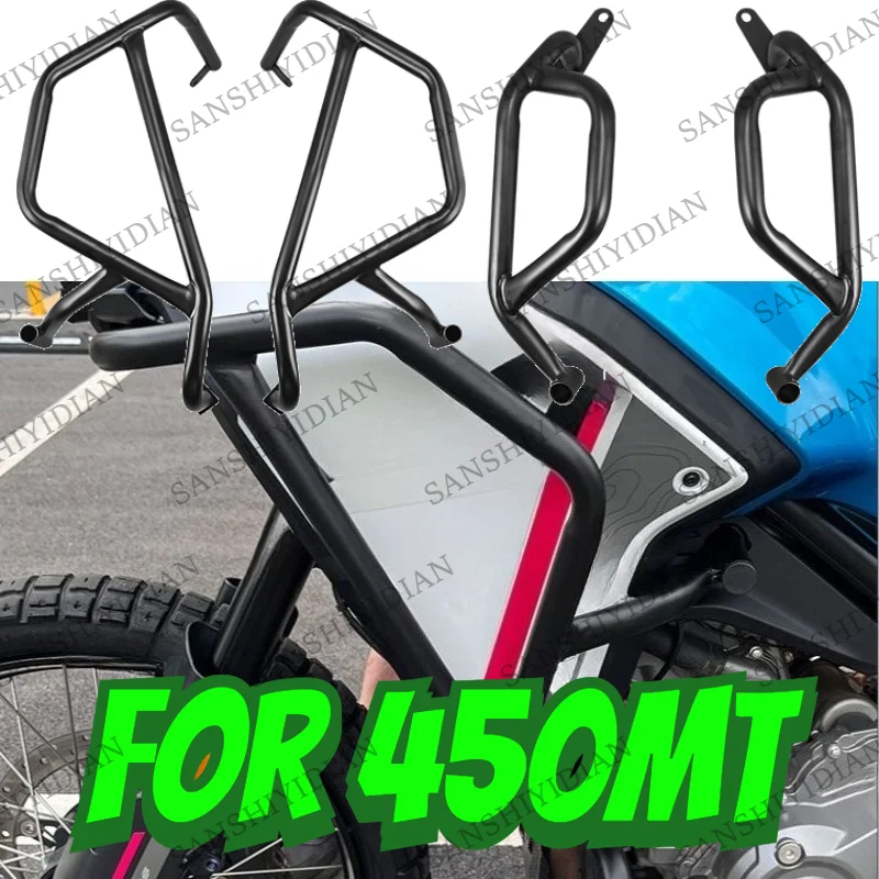 450MT Motorcycle Highway Engine Guard Crash Bar Bumper Stunt Cage Falling Protector Side Panniers Bracket For 450MT