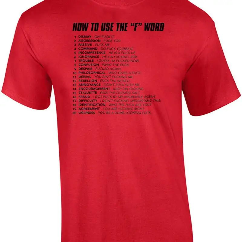 كيفية استخدام تي شيرت F Word المضحك