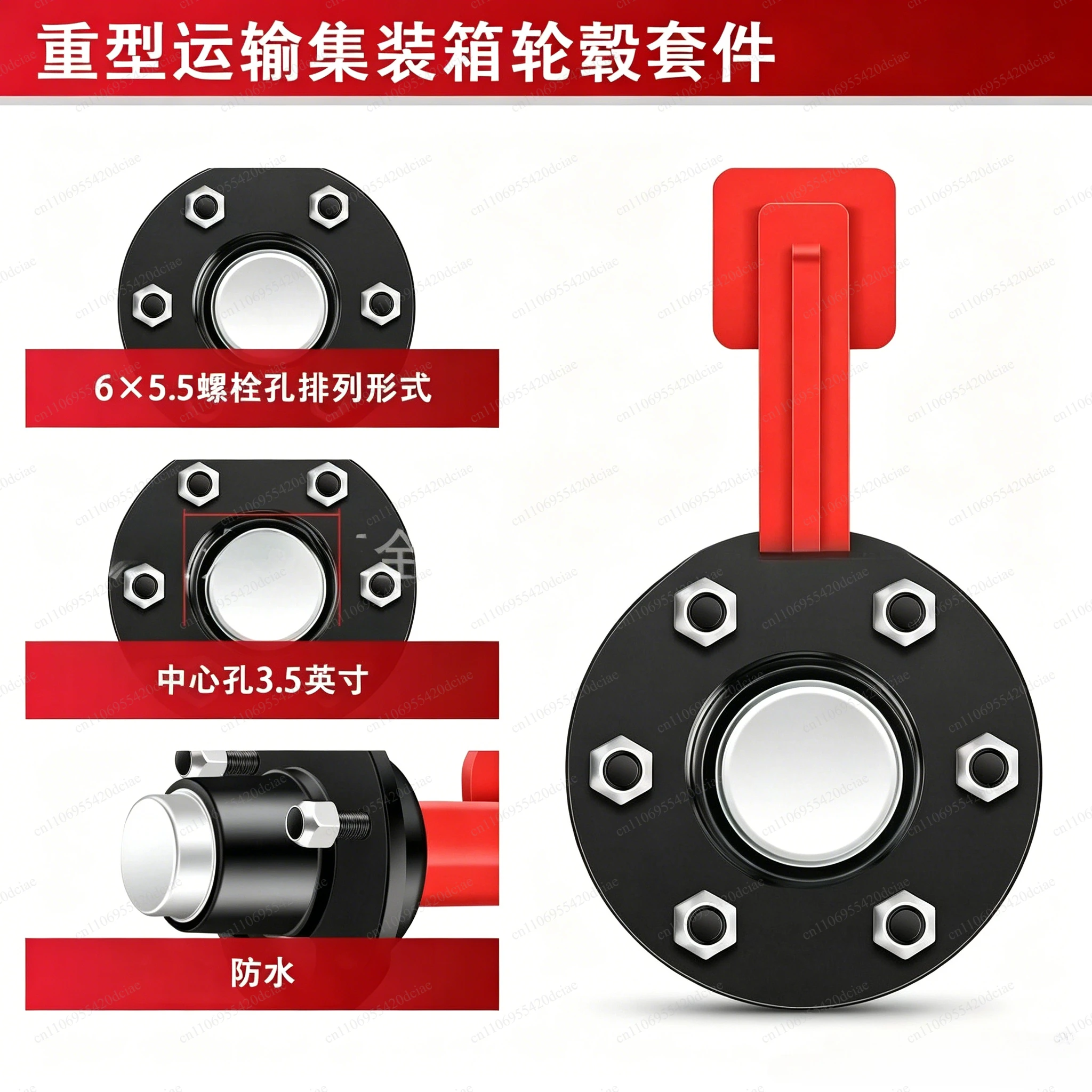 6 Lug & 8 Lug Hub Spindle Assembly Kit, Heavy Duty Shipping Container Transport Wheel Set for 20ft 40ft ISO Container