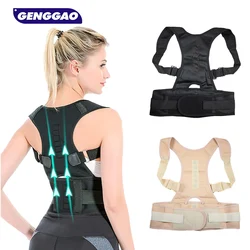 Back Brace Posture Corrector-Magnetic Lumbar Back Support Belt-Back Pain Relief,Improve Thoracic Kyphosis,for Lower &Upper Back