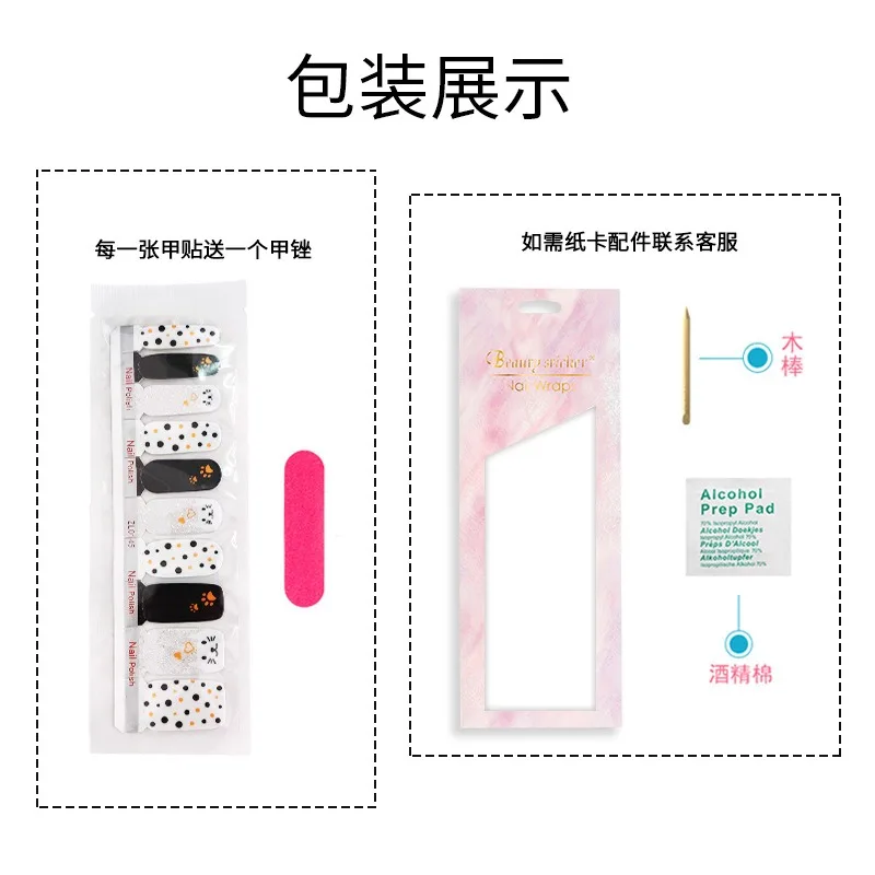 3D Nagels Art Decals Lente Fruit Roze Volledige Tips Pioen Magnolia Bloemen Zelfklevende Sliders Stickers Decoratie Voor Manicure