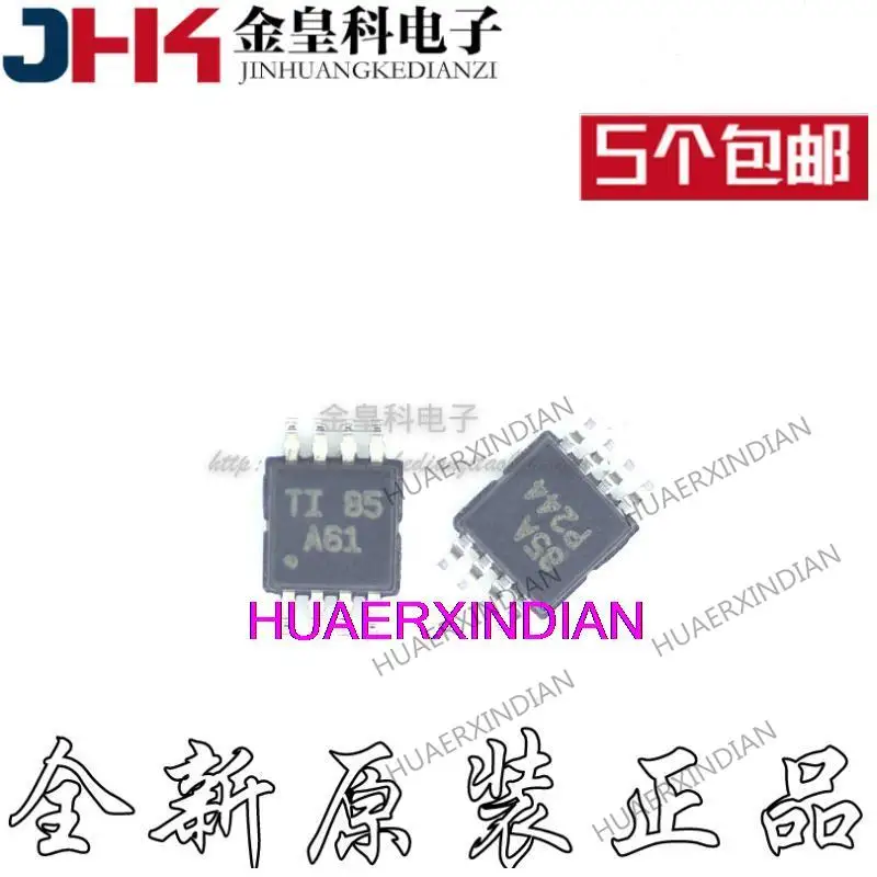 

10PCS Original LMV712MM/NOPBTI MSOP10