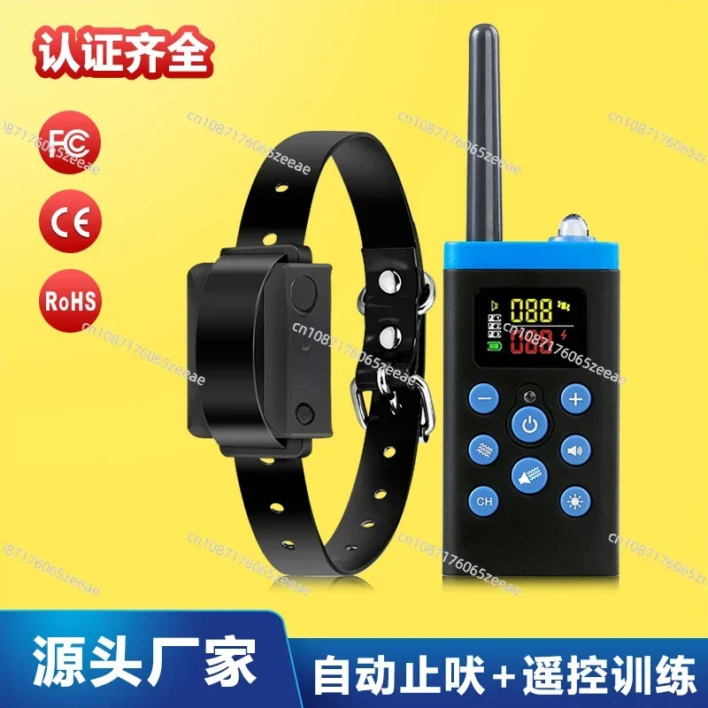 

1500 meters remote control dog trainer pet bark stopper electronic collar dog trainer bark stopper collar