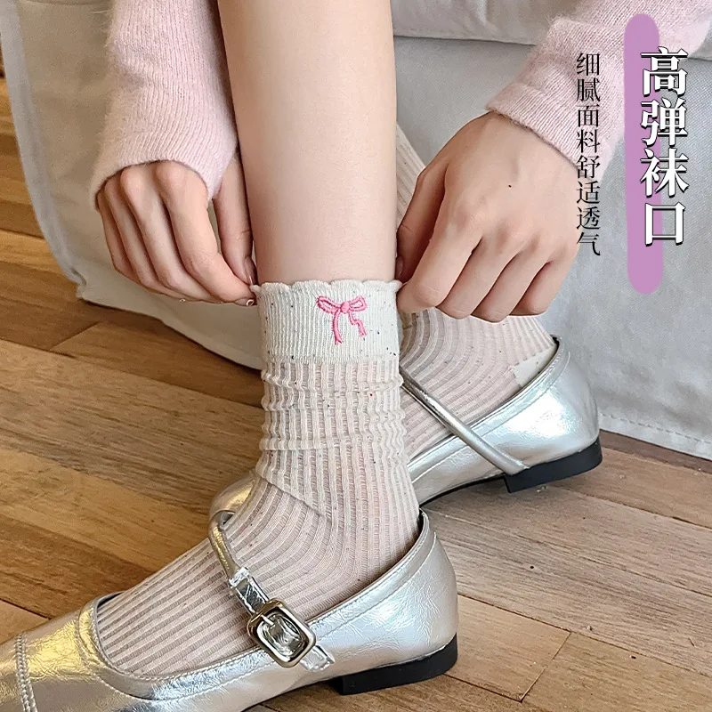 1 Pair of Butterfly Embroidery Designer Socks Spring Autumn New Middle Tube Women Socks Kawaii Absorb Sweat Socks