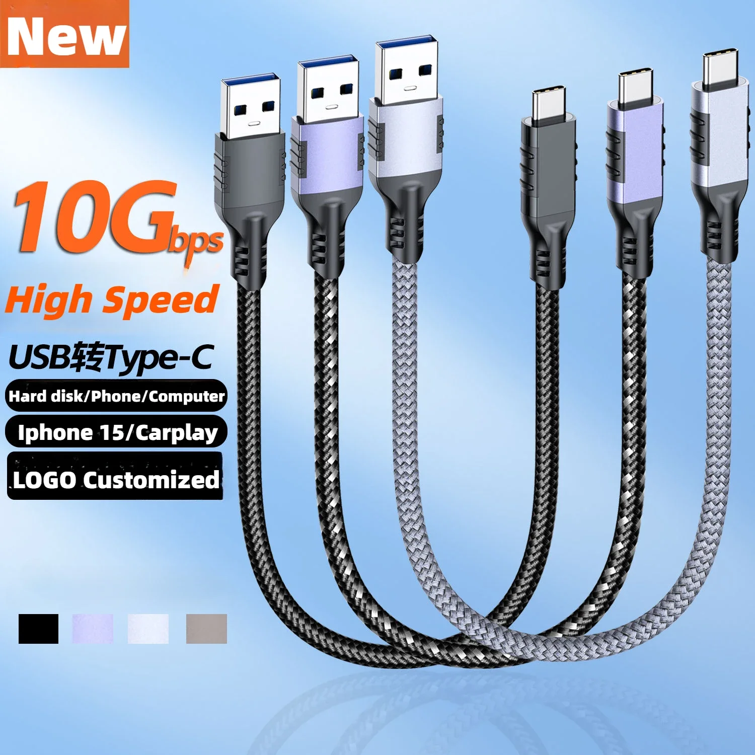 كابل USB3.2 قصير بسرعة 10 جيجابت في الثانية من النوع C USB A إلى Type-C 3.2 نقل البيانات USB C SSD كابل القرص الصلب PD 60 وات 3A شحن سريع 0.2 متر 0.5 متر 1 متر
