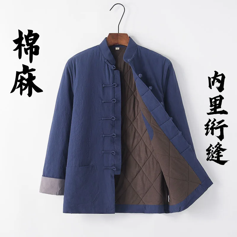 Veste matelassurera en coton imbibé Tang pour hommes, manteau à boutons d'escalier, uniforme de Kung Fu, robe traditionnelle chinoise, chapelle Wudang Tai, hiver