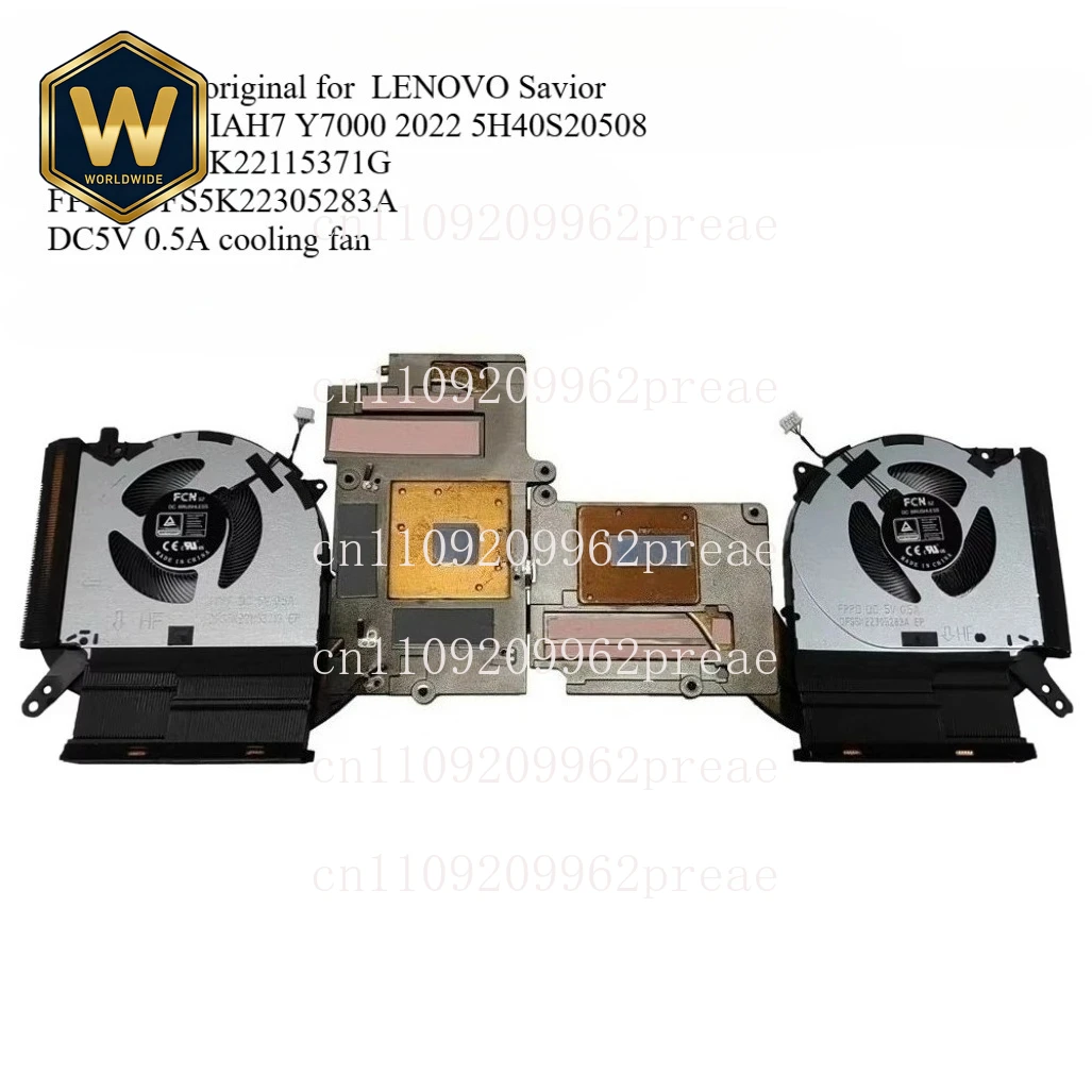 

Новый комплект радиатора для ноутбука Lenovo Legion 5 15IAH7 Y7000 2022 (5H40S20508) с вентилятором охлаждения (процессор + графика)