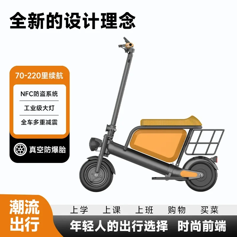 

Factory direct sales of vehicles, off-road electric scooters, long-range