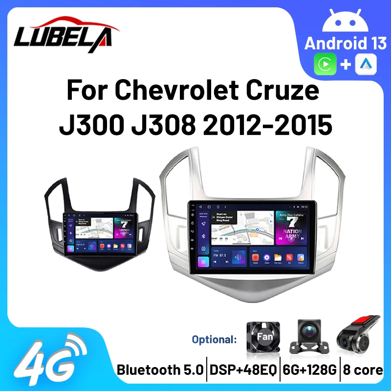 

Subwoofer Car Audio Android 13 8Core Wifi GPS Autoradio Multimedia Player For Chevrolet Cruze J300 J308 2012 - 2015 Amplifier