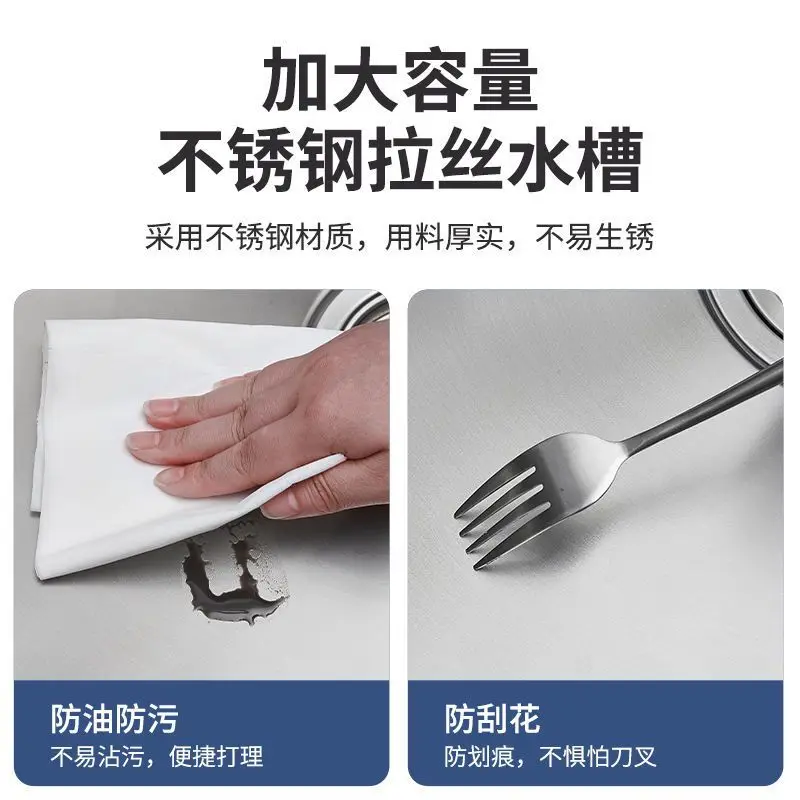 Kitchen stainless steel sink single sink sink vegetable basin wall-mounted household dishwasher with bracket wall-mounted
