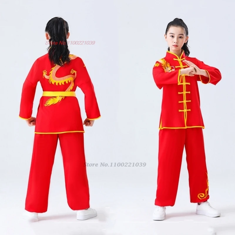 2024 chinese children kung fu costume national dragon embroidery wushu training uniform kung fu shaolin exercise tops+pants set