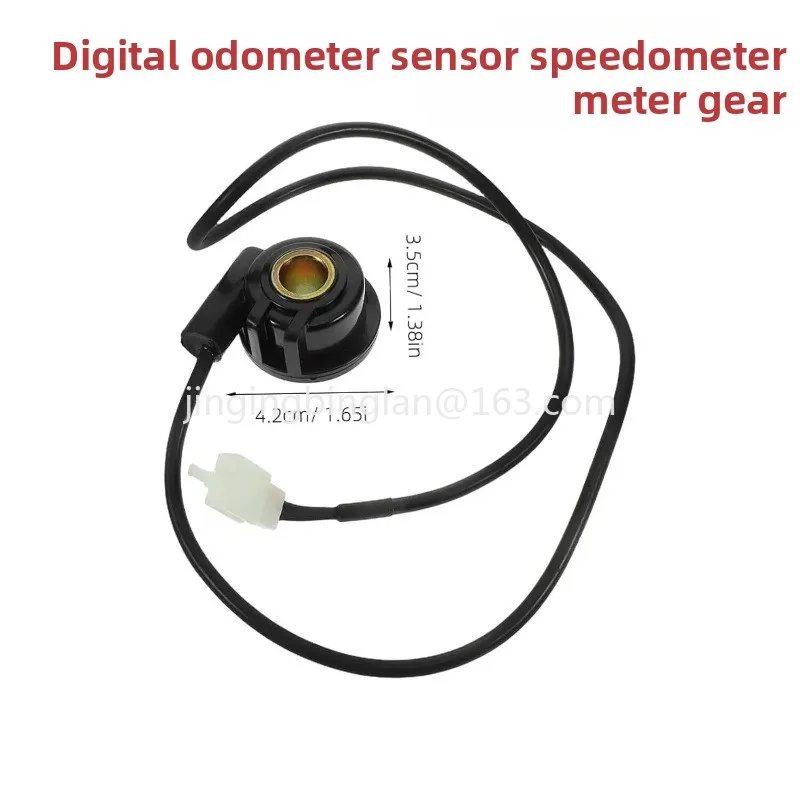 Factory direct sales car digital odometer sensor speedometer meter tooth counter accessories locomotive modification accessories