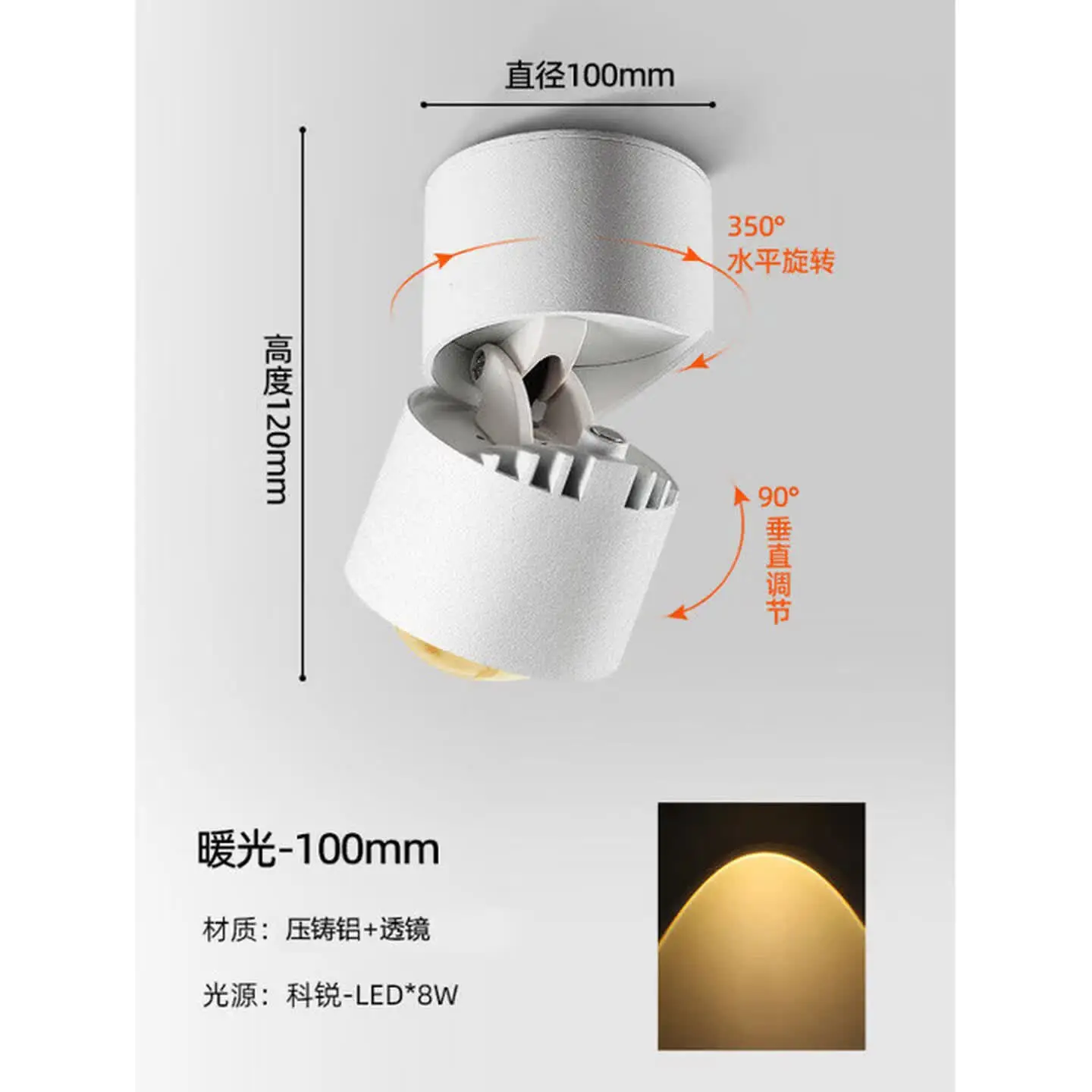 Spotlights Embedded Wall Washer Adjustable Angle Living Room Porch Photo Painting Track Atmosphere Light Merchant