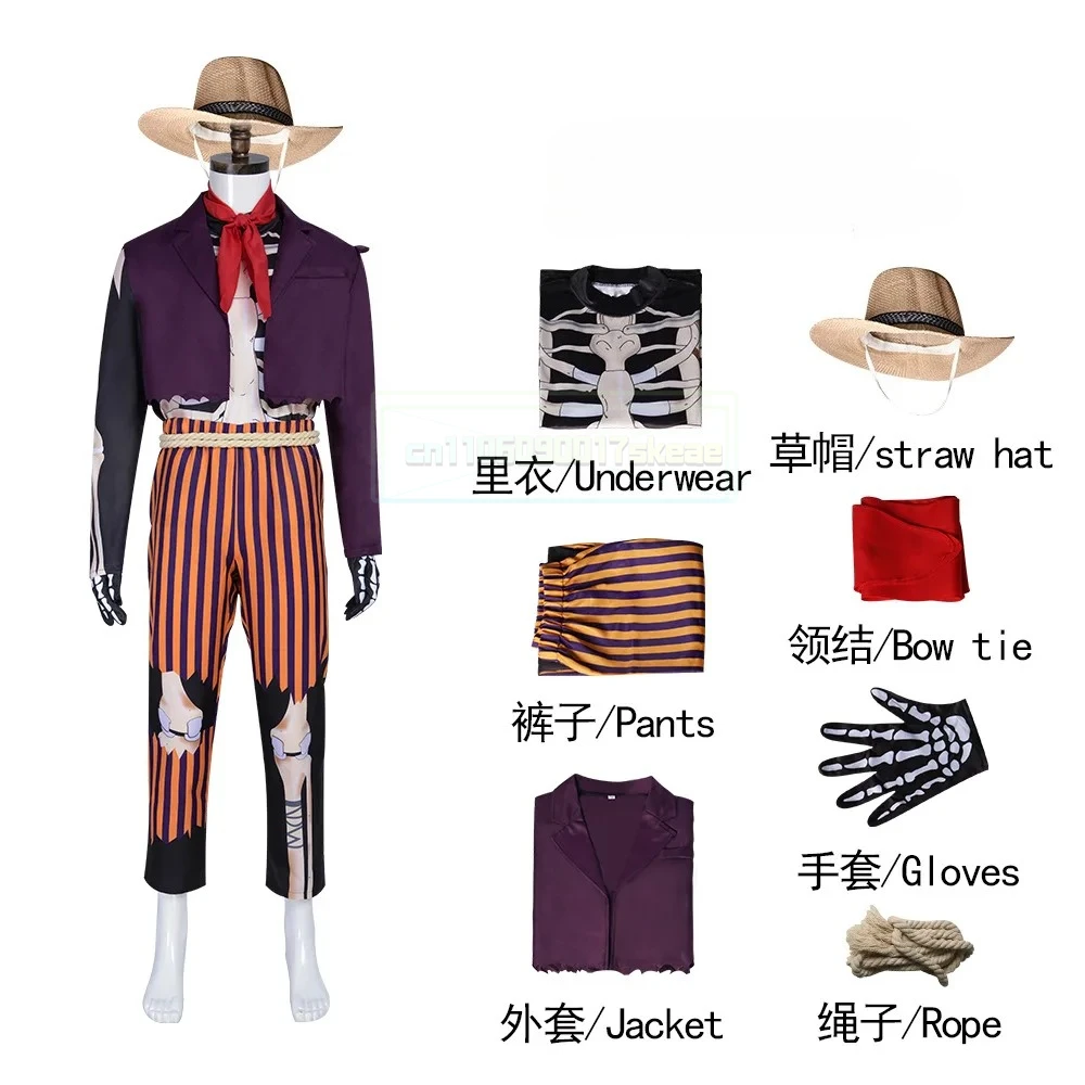 

Anime Hector Rivera Cosplay Costume Halloween Cosplay Coco Mama Suit Skeleton Cosplay Clothing Great-grandfather Outfits Man Cos