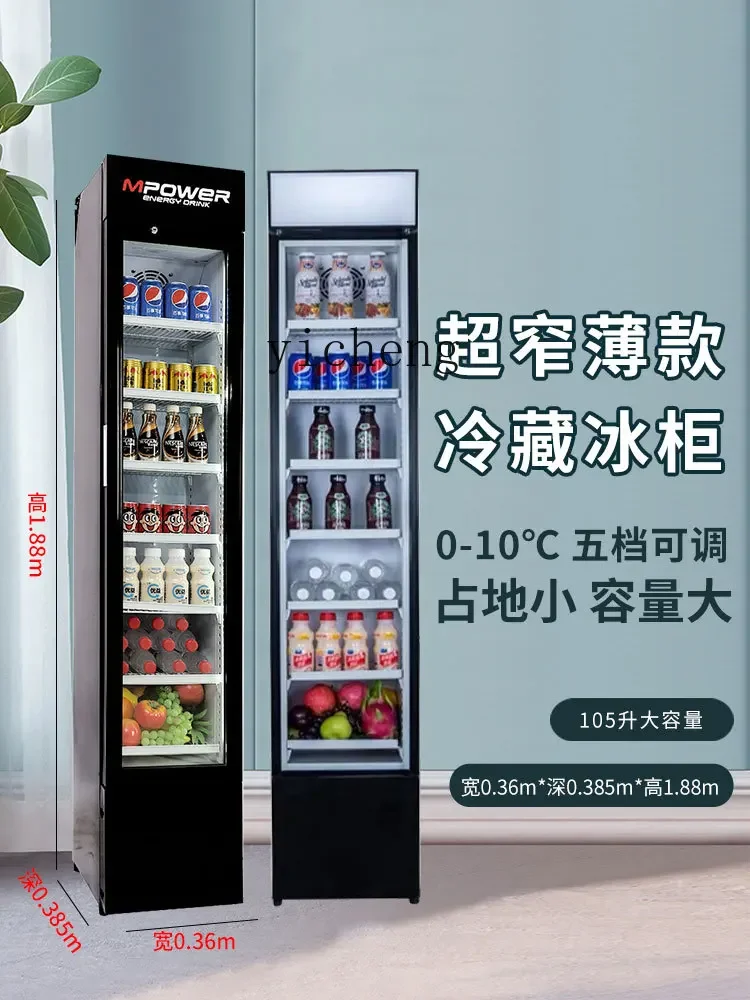 ZK Ultra-Narrow Thin Vertical Freezer 105L Small Refrigerator Width 36cm Commercial Household Ice Bar Beverage Showcase