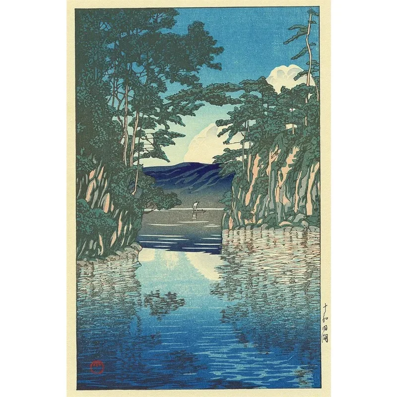 Retro Japan Kawase Hasui Canvas Print Ukiyo-e Mount Fuji Cherry Blossom Landscape Wall Art Poster for Living Room Home Decor