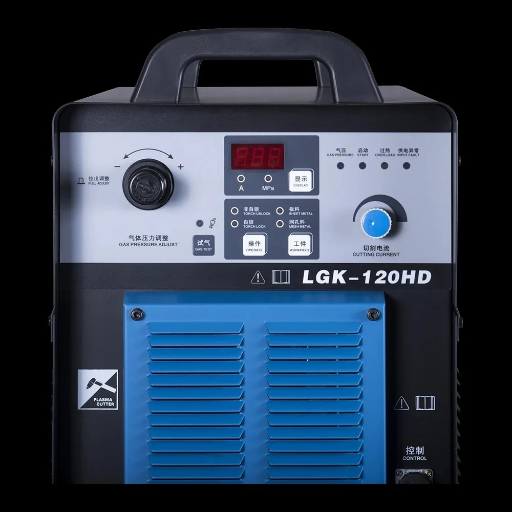 

LGK-120HD new series plasma cutting machines