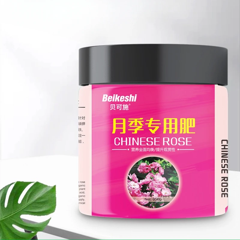 

Rose Specific Flowering Fertilizer Universal Household Green Leaf Root Organic Potted Flower Fertilizer