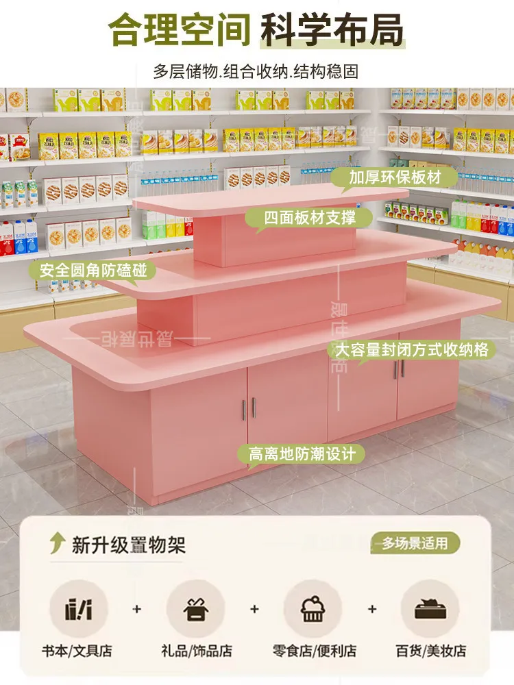 Supermarket Nakajima Platform Stack Head Shelf Display Cabinet Product Display Cabinet Stationery Display Table Promotional Samp