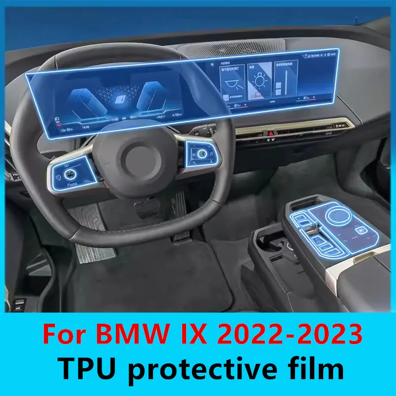 

Car Interior Center console Transparent TPU Protective film Anti-scratch Repair film For BMW IX I20 2022-2023 Auto Accessories