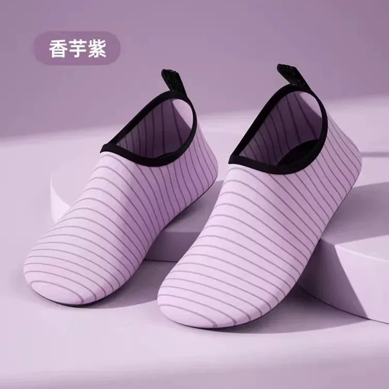 Women Yoga Socks Shoes Non‑Slip Soft Sole Lightweight Indoor Sports Shoes for Fitness Jumping Rope Home Gym Shoes