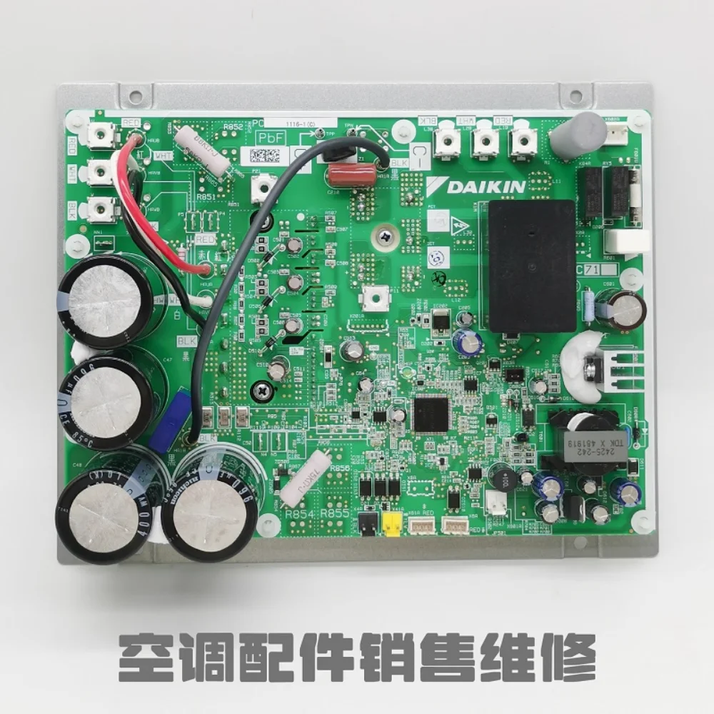 Daikin air conditioner frequency conversion board PC1116-1 RDQ12ABYRUXYQ20AB drive board compressor frequency conversion module