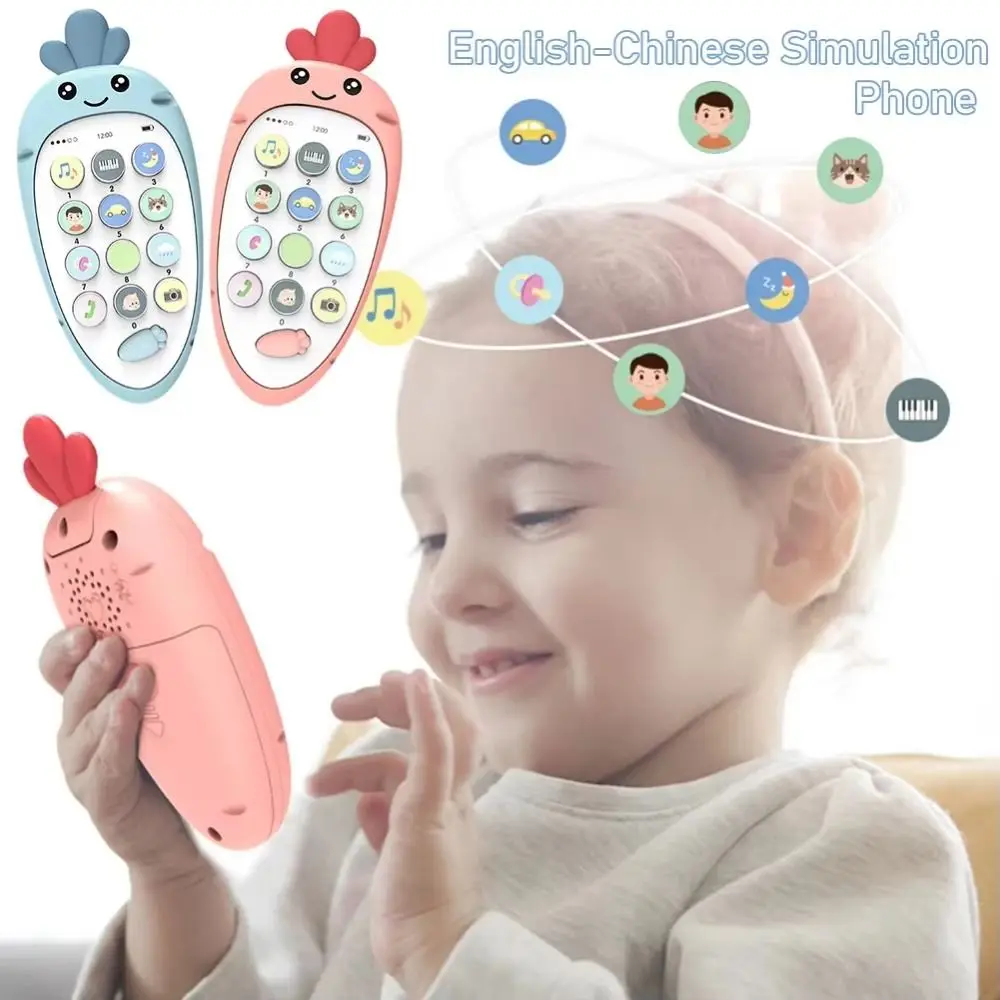 Simulation Phone Electronic Baby Cell Phone Toy Electronic Silicone Phones Musical Toys Safe Teether Control Music Sleeping Toy