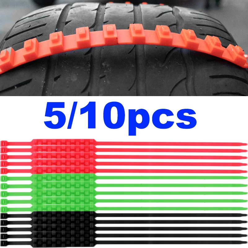 5/10PCs Emergency Safety Snow Chains Wholesale High Quality Winter Outdoor Reusable Anti-slip Tire Chain Car Accessories