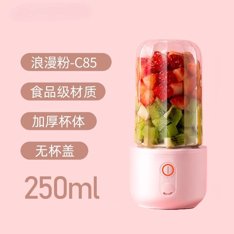

Juicer Electric Portable Household Slag Juice Separator Fruit Juice Machine Charging Small Juice Machine