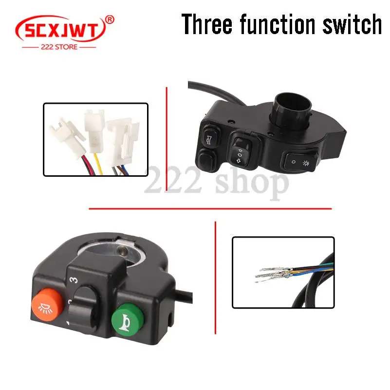 

Переключатель звукового сигнала 7/8 дюйма для мотоцикла: выключатель зажигания, звуковой сигнал, фара, указатель поворота