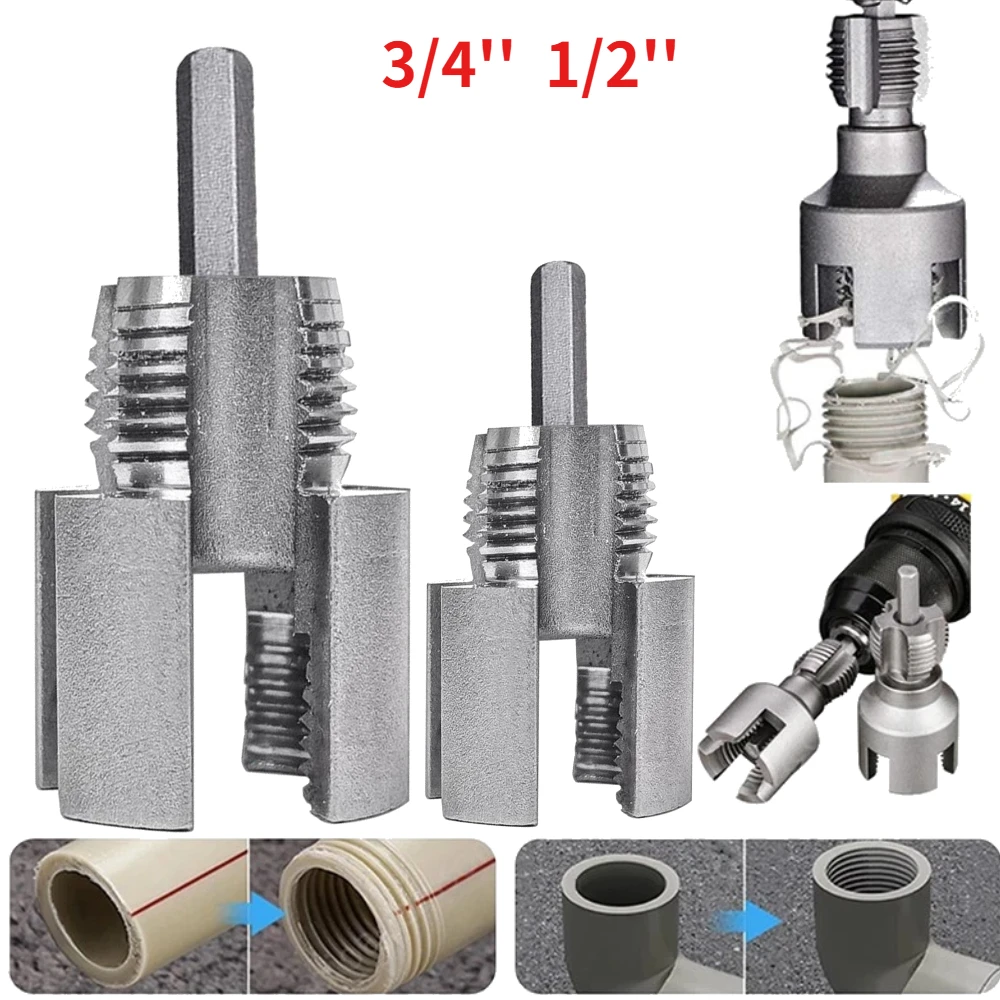 Ppr/Pvc Water Pipe …