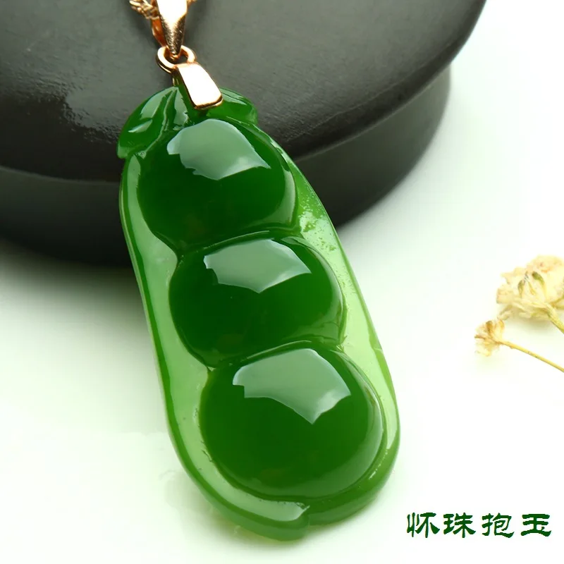 

Hetian - Bean Spinach Green Four-Season Safe Women's Necklace Jade Pendant with Certificate